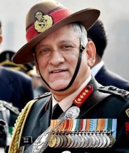 CDS bipin rawat , cds bipin rawat , bipin rawat death , general bipin rawat , vipin rawat , bipin rawat news , bipin rawat accident , cds bipin rawat death , bipin rawat helicopter crash , cds bipin rawat news , cds general bipin rawat , bipin rawat funeral , bipin rawat death news , bipin rawat latest news , gen bipin rawat , bipin rawat chopper crash , cds bipin rawat helicopter crash , rip bipin rawat , bipin rawat cds , bipin rawat crash , bipin rawat news today , bipin rawat last rites , vipin rawat ,rabat , qatar 2022 , best 2022 music , samoan music 2022 , new samoan songs 2022 , new samoan music 2022 , k2022 , mxm 2022 , حجيب 2022 , darna dec 15 2022 , hajib 2022 , dec 15 2022 , mxm rabat , hum tv dramas 2022 , qatar , rabat marruecos , tito rabat , morocco 2022 , zouhair bahaoui 2022 , زهير بهاوي 2022 , new pakistani drama 2022 , pakistani best drama 2022 , festival rabat , pakistani movies 2022 , madrileños por el mundo 2022 , sambar recipe , españoles por el mundo rabat , 