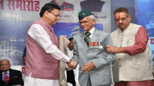 Veteran Soldiers Award Ceremony | वेटरन सोल्जर्स सम्मान समारोह