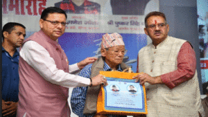 Veteran Soldiers Award Ceremony | वेटरन सोल्जर्स सम्मान समारोह