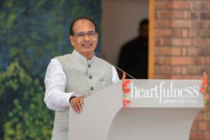 tag of MP CM Shri Shivraj Singh Chauhan meditation center Heartfulness photograph