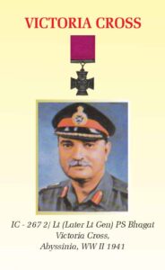 Victoria Cross India First Officer Winner Lt Gen PS Bhagat 