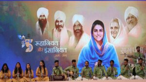 Nirankari 75th Annual Sant Samagam | निरंकारी 75वें वार्षिक संत समागम का भव्य शुभारम्भ , Nirankari 75th Annual Sant Samagam, निरंकारी 75वें वार्षिक संत समागम का भव्य शुभारम्भ, Nirankari ,75th Annual ,Sant Samagam ,, निरंकारी ,75वें वार्षिक ,संत समागम का भव्य शुभारम्भ ,