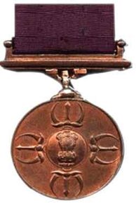 Param Vir Chakra