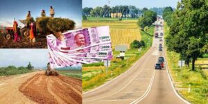 Rupees Rural Infrastructure Development Fund