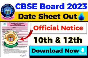  cbse date sheet 2023 class 12, cbse board exam 2023 question paper pattern, CBSE Date Sheet, CBSE Board Exam,cbse board exam 2023 ,cbse date sheet 2023 , class 10 date sheet 2023 , cbse date sheet , cbse date sheet 2023 class 10 , board exam date sheet 2023 , date sheet , cbse date sheet 2023 class 12 , cbse 2023 date sheet , cbse class 12 date sheet 2023 , cbse date sheet 2022-23 , cbse date sheet update , cbse class 10 date sheet 2023 , cbse date sheet announcement , cbse 12 date sheet 2023 , date sheet class 10 2023 , cbse latest news date sheet , cbse date sheet 2023 released , cbse board exam 2023 latest news , 2023 board latest news , cbse date sheet 2023 , board exam date sheet 2023 , cbse date sheet 2023 class 10 , cbse board 2023 latest news , cbse board exam , cbse date sheet 2023 class 12 , cbse board 2023 , cbse board exam 2023 question paper pattern , class 10 date sheet 2023 , cbse board exam 2023 weightage badla , cbse class 10 board exam question paper 2023 , cbse 2023 date sheet , cbse board exam 2023 expected date , cbse date sheet 2022 term 2 , cbse date sheet 2023 , cbse date sheet 2023 class 12 , cbse date sheet 2023 class 10 , cbse date sheet 2022-23 , cbse date sheet 2023 class 12 commerce , cbse date sheet 2023 download , cbse date sheet released , cbse date sheet 2023 tamil , cbse date sheet 2023 class 12 science , cbse date sheet 2023 simran sahni , cbse class 10th result date sheet , cbse result date sheet , cbse class 12 date sheet 2023 science stream , has cbse released date sheet 2023 , cbse result date sheet 2022 , date sheet september 2022 cbse , cbse board result date sheet , cbse datesheet released 2023 , did cbse released date sheet 2023 , cbse half yearly date sheet , cbse class 12 date sheet 2023 commerce stream , cbse date sheet 2023 vishal sir , cbse date sheet 2023 class 12 release date , सीबीएसई बोर्ड (CBSE Board) कक्षा 10वीं और 11वीं डेटशीट (Date Sheet) 2023 का इंतजार कर रहे हैं।