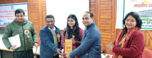 Constitution Day organized in association with Department of Commerce, DSB Complex, Nainital | वाणिज्य विभाग डी एस बी परिसर नैनीताल के सहयोग से संविधान दिवस का आयोजन