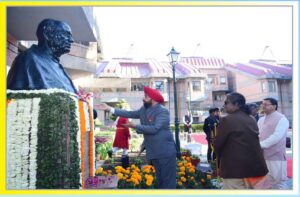 IAS Academy , राष्ट्रपति श्रीमती द्रौपदी मुर्मू , IAS Academy, President Mrs. Draupadi Murmu, 97th Common Foundation Course, Lal Bahadur Shastri National Academy of Administration Mussoorie, Civil Services,लाल बहादुर शास्त्री राष्ट्रीय प्रशासन अकादमी मसूरी ,सिविल सेवा , 97वें कॉमन फाउंडेशन कोर्स ,