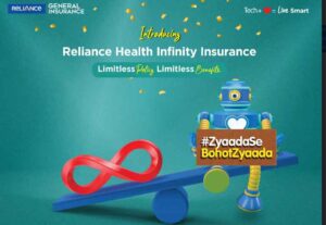 Reliance health infinity policy offer | रिलायंस हेल्थ इन्फिनिटी पॉलिसी ऑफर, reliance health insurance ,  health insurance ,  health policy ,  reliance health policy ,  health insurance policy ,  reliance health gain policy ,  reliance health gain policy review ,  buying health insurance ,  reliance health infinity ,  reliance general insurance ,  reliance health gain plan ,  reliance health wise plan ,  best health insurance policy in india 2022 ,  health insurance plans ,  reliance health infinity policy ,  reliance health infinity policy wording , 