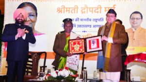 President Mrs. Draupadi Murmu said that I consider myself fortunate to have come to Uttarakhand, the land of gods, the land of tapasya and the land of heroes. The great poet Kalidas has called the Himalayas as 'the soul'.