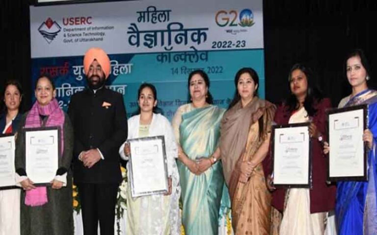 Young Women Scientist Excellence Award एवं Young Women Achievement Award से सम्मात