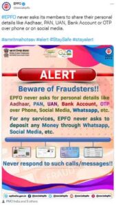 epfo alert , epfo new alert for epf members , epfo new alert message , epfo alert for all members , epfo alert for epfo members , alert , epfo new alert , pf alert , epf alert , epfo new alert update , epfo new passbook alert , un member portal two alert , important alert about pf account security epfo , epf big alert , alert by epfo , epfo big alert , pf rating alert , important alert , epfo alert system , important alert epfo , epfo security alert 2021 , pf account security alert ,