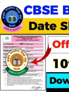 cbse board exam 2023 question paper pattern, CBSE Date Sheet, CBSE Board Exam,cbse board exam 2023 ,cbse date sheet 2023 , class 10 date sheet 2023 , cbse date sheet , cbse date sheet 2023 class 10 , board exam date sheet 2023 , date sheet , cbse date sheet 2023 class 12 , cbse 2023 date sheet , cbse class 12 date sheet 2023 , cbse date sheet 2022-23 , cbse date sheet update , cbse class 10 date sheet 2023 , cbse date sheet announcement , cbse 12 date sheet 2023 , date sheet class 10 2023 , cbse latest news date sheet , cbse date sheet 2023 released , cbse board exam 2023 latest news , 2023 board latest news , cbse date sheet 2023 , board exam date sheet 2023 , cbse date sheet 2023 class 10 , cbse board 2023 latest news , cbse board exam , cbse date sheet 2023 class 12 , cbse board 2023 , cbse board exam 2023 question paper pattern , class 10 date sheet 2023 , cbse board exam 2023 weightage badla , cbse class 10 board exam question paper 2023 , cbse 2023 date sheet , cbse board exam 2023 expected date , cbse date sheet 2022 term 2 , cbse date sheet 2023 , cbse date sheet 2023 class 12 , cbse date sheet 2023 class 10 , cbse date sheet 2022-23 , cbse date sheet 2023 class 12 commerce , cbse date sheet 2023 download , cbse date sheet released , cbse date sheet 2023 tamil , cbse date sheet 2023 class 12 science , cbse date sheet 2023 simran sahni , cbse class 10th result date sheet , cbse result date sheet , cbse class 12 date sheet 2023 science stream , has cbse released date sheet 2023 , cbse result date sheet 2022 , date sheet september 2022 cbse , cbse board result date sheet , cbse datesheet released 2023 , did cbse released date sheet 2023 , cbse half yearly date sheet , cbse class 12 date sheet 2023 commerce stream , cbse date sheet 2023 vishal sir , cbse date sheet 2023 class 12 release date , सीबीएसई बोर्ड (CBSE Board) कक्षा 10वीं और 11वीं डेटशीट (Date Sheet) 2023 का इंतजार कर रहे हैं।