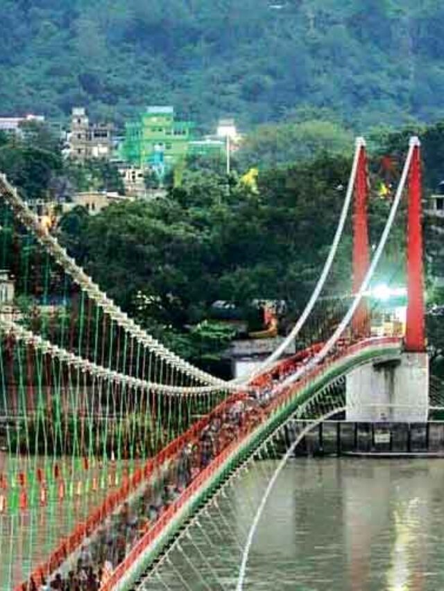 Laxman Jhula | लक्ष्मण झूला प्राकृतिक सुंदरता की मौज ऋषिकेश की पहचान (Laxman Jhula Pool)