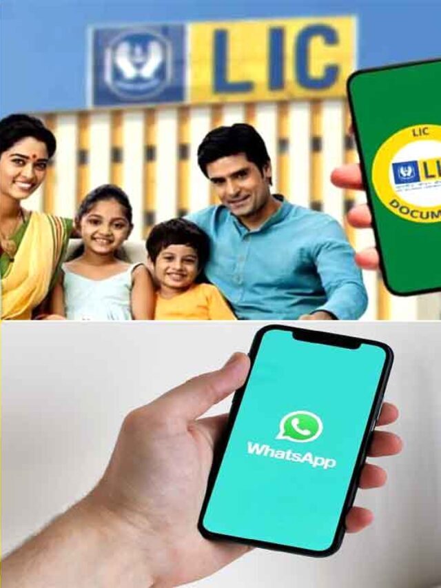 How to use LIC Whatsapp Services | LIC व्हाट्सएप सेवाओं का उपयोग कैसे करें