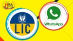 lic whatsapp services Launches