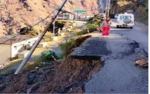 Joshimath Concern over frequent landslides in India - SDC Foundation released the repor | जोशीमठ में लगातार भूधंसाव पर चिन्ता - एसडीसी फाउंडेशन ने जारी की रिपोर्ट