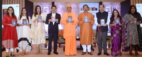 Author Ram K Sharma's book released, हिना एंड मजू कर्मा सोंगाड्या पार्टी, लोकल न्यूज, पिया अभिमानी, राज्य समाचार, हिंदी समाचार, मुख्य समाचार, न्यूज़ इन हिन्दी, यूट्यूब पंकज वास्कले, कॉमेडी विडियो पार्ट 2, abplive हिंदी न्यूज़, abplive हिंदी समाचार, पिया अभिमानी | dangal tv, पिया अभिमानी पुरे एपिसोड, ब्रेकिंग न्यूज़ ताजा खबर, ओ पायरी चाक्लो माटी मिलो वा, 27th feb 2023 | पिया अभिमानी, पिया अभिमानी | piya abhimaani, political news, political parties, political analysis, political act कर्मा एंड यू, karma, instant karma, karma and the narcissist, hit and run, sadhguru on karma and destiny, summer walker karma, karma summer walker, karma song, family karma, karma tiktok, ann karma, karma alma, karma summer lyrics, how to handle karma, karma r, karma is for you, ann marie karma, bad karma, instant karma usa, karma meme, instant karma car, good karma, alma karma, karma summer walker lyrics, bravo karma, karma cycle, rid of karma, karma in mma, alma - karma, लेखक राम के. शर्मा , मनोज हरिदत्त शर्मा साइकोलॉजी, हिन्दी भाषा के लेखक श्री राम शर्मा का जीवन परिचय एवं उनकी, class 9th हिंदी गद्य खंड पाठ- 5 स्मृति l लेखक श्रीराम शर्मा, गायक कर्मपाल शर्मा, सीताराम शर्मा जौनसारी गीत, # कर्मा बाई, सतनारायण शर्मा सिरसल, जौनसारी लोक गायक सीताराम शर्मा, और साथी लेखक, class 9th हिंदी गद्य खंड पाठ- 5 स्मृति l लेखक श्रीराम शर्मा l पाठ का गद्यांश, class 9th हिंदी गद्य खंड पाठ- 5 स्मृति l लेखक श्रीराम शर्मा l पाठ का गद्यांश लिखें, Karma and You author Ram K Sharma's book released