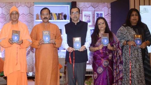 Karma and You author Ram K Sharma's book released, हिना एंड मजू कर्मा सोंगाड्या पार्टी, लोकल न्यूज, पिया अभिमानी, राज्य समाचार, हिंदी समाचार, मुख्य समाचार, न्यूज़ इन हिन्दी, यूट्यूब पंकज वास्कले, कॉमेडी विडियो पार्ट 2, abplive हिंदी न्यूज़, abplive हिंदी समाचार, पिया अभिमानी | dangal tv, पिया अभिमानी पुरे एपिसोड, ब्रेकिंग न्यूज़ ताजा खबर, ओ पायरी चाक्लो माटी मिलो वा, 27th feb 2023 | पिया अभिमानी, पिया अभिमानी | piya abhimaani, political news, political parties, political analysis, political act कर्मा एंड यू, karma, instant karma, karma and the narcissist, hit and run, sadhguru on karma and destiny, summer walker karma, karma summer walker, karma song, family karma, karma tiktok, ann karma, karma alma, karma summer lyrics, how to handle karma, karma r, karma is for you, ann marie karma, bad karma, instant karma usa, karma meme, instant karma car, good karma, alma karma, karma summer walker lyrics, bravo karma, karma cycle, rid of karma, karma in mma, alma - karma, लेखक राम के. शर्मा , मनोज हरिदत्त शर्मा साइकोलॉजी, हिन्दी भाषा के लेखक श्री राम शर्मा का जीवन परिचय एवं उनकी, class 9th हिंदी गद्य खंड पाठ- 5 स्मृति l लेखक श्रीराम शर्मा, गायक कर्मपाल शर्मा, सीताराम शर्मा जौनसारी गीत, # कर्मा बाई, सतनारायण शर्मा सिरसल, जौनसारी लोक गायक सीताराम शर्मा, और साथी लेखक, class 9th हिंदी गद्य खंड पाठ- 5 स्मृति l लेखक श्रीराम शर्मा l पाठ का गद्यांश, class 9th हिंदी गद्य खंड पाठ- 5 स्मृति l लेखक श्रीराम शर्मा l पाठ का गद्यांश लिखें