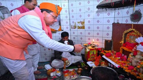 Golju Devta Temple | गोल्ज्यू देवता मंदिर पहुंचकर - श्रद्धालुओं के दर्शन के लिए  ग्यारहवें ज्योतिर्लिंग भगवान केदारनाथ के कपाट खोले, golu devta temple, mahasu devta temple, mahasu devta temple hanol, chitai golu devta temple, golu devta temple uttarakhand, golu devta, temple, hanol temple, golu devta mandir, mahasu devta, hanol mahasu devta, mahasu devta mandir, mahasu (botha) devta temple hanol, hanol temple uttarakhand, nag devta temple, naag devta temple, latu devta temple, masan devta temple, bhdraj devta temple, चतई golu devta temple, bhadraj devta temple, golu devta temple tips, golu devta temple, chitai golu devta temple, golu devta, golu devta mandir, chitai golu devta, golu devta temple uttarakhand, golu devta mandir almora, golu devta temple almora, golu devta temple bhowali, ghorakhal golu devta temple, golu devta temple ghorakhal, chitai golu devta temple almora, goljyu devta, golu devta ki kahani, . goljyu dev devta temple mandir, temple, golu devta jagar, golu devta almora, चतई golu devta temple, golju devta, golu devta temple tips, dharidevi, dharidevimandir, dharidevitemple, dharidevitemplemystery, dharidevikikahani, dharidevitemplehistory, dharideviuttarakhand, jhalimalidevi, jhalimalidevitemple, jhalimalidevi, jhalimali, jhalimalimandir, kholachaurijhalimalimandir, jhalimalitempleuttarakhand, devirajrajeshwari, jamarajrajeshwaridevi🙏, rajarajeshwaridevisongs, rajrajeshwarideviaagmansohla, maarajrajeshwarijagar, kedarnath temple, kedarnath temple video, kedarnath, kedarnath temple status, kedarnath video, kedarnath yatra 2023, kedarnath mandir, kedarnath ki video, kedarnath ka video, kedarnath temple opening date, kedarnath short video, kedarnath yatra, kedarnath status, kedarnath mandir video, kedarnath shorts, kedarnath dham, kedarnath videos, kedarnath video status, kedarnath temple live darshan, kedarnath news, kedarnath yatra 2023 opening date, chardham yatra 2023, kedarnath yatra 2023, chardham yatra, chardham yatra package 2023, kedarnath yatra, chardham yatra registration 2023, char dham yatra, chardham yatra pakage 2023, char dham yatra package cost, char dham yatra registration 2023, kedarnath yatra 2023 registration, char dham yatra 2023, chardham, badrinath yatra 2023, kedarnath yatra update, char dham ki yatra, chardham yatra new update, char dham yatra kaise karen, chardham yatra latest news, badarinath, chardham yatra 23, chardham yatra 2023, chardham yatra, kedarnath yatra 2023, char dham yatra, chardham yatra registration 2023, chardham yatra package 2023, kedarnath yatra, gangotri dham, chardham yatra pakage 2023, gangotri yatra, char dham yatra 2022, guidelines for chardham yatra, gangotri, char dham ki yatra, chardham yatra 2023 date, badrinath yatra, badrinath yatra 2023, gangotri yatra 2022, chardham yatra registration, kedarnath yatra update, char dham yatra package cost, chardham yatra 2023, chardham yatra, char dham yatra, kedarnath yatra 2023, chardham yatra registration 2023, chardham yatra package 2023, chardham yatra pakage 2023, kedarnath yatra, char dham yatra 2023, yamunotri dham yatra, yamunotri dham, char dham yatra 2022, char dham yatra package cost, chardham yatra token system 2023, yamunotri yatra, yamunotri, badrinath yatra 2023, char dham ki yatra, yamunotri yatra 2023, char dham yatra package, kedarnath , kedarnath yatra, kedarnath yatra 2023, kedarnath, kedarnath temple, kedarnath dham, kedarnath mandir, kedarnath trek, kedarnath yatra registration, kedarnath live, delhi to kedarnath, kedarnath yatra vlog, kedarnath vlog, kedarnath news, kedarnath snowfall, haridwar to kedarnath, kedarnath trip, kedarnath songs, kedarnath video, kedarnath aarti, kedarnath live darshan today, kedarnath yatra 2022, kedarnath dham yatra, how to reach kedarnath, kedarnath live darshan, badarinath, badrinath, badarinath temple, badrinath dham, badrinath temple, badrinath vlog, badarinath dham, badrinath yatra, badrinath live darshan today, how to reach badrinath, badrinath darshan, badrinath live, badarinath ayurveda hospital, badarinath live darshan today, badrinath yatra 2022, badrinath dham yatra, badrinath yatra 2020, raj badarinath, badarinath live, badarinath yatra, badrinath temple history, badarinath temples, kedarnath badrinath