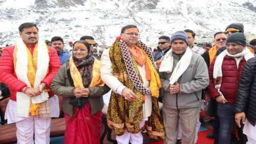 chardham yatra pakage 2023, kedarnath yatra, char dham yatra 2023, yamunotri dham yatra, yamunotri dham, char dham yatra 2022, char dham yatra package cost, chardham yatra token system 2023, yamunotri yatra, yamunotri, badrinath yatra 2023, char dham ki yatra, yamunotri yatra 2023, char dham yatra package, kedarnath , kedarnath yatra, kedarnath yatra 2023, kedarnath, kedarnath temple, kedarnath dham, 