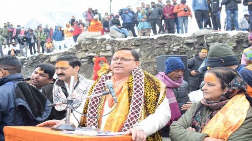 kedarnath yatra update, char dham ki yatra, chardham yatra new update, char dham yatra kaise karen, chardham yatra latest news, badarinath, chardham yatra 23, chardham yatra 2023, chardham yatra, kedarnath yatra 2023, char dham yatra, chardham yatra registration 2023, chardham yatra package 2023, kedarnath yatra, gangotri dham, chardham yatra pakage 2023, gangotri yatra, char dham yatra 2022, 