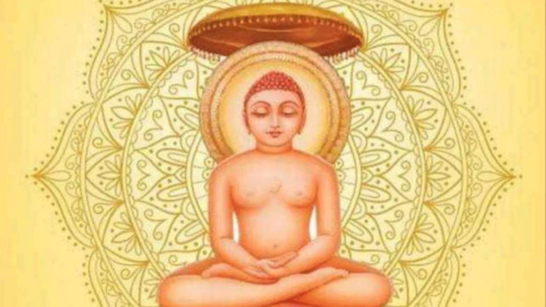 Mahavir Jayanti 2023 | भगवान महावीर स्वामी की जयंती की बधाई एवं शुभकामनाएं