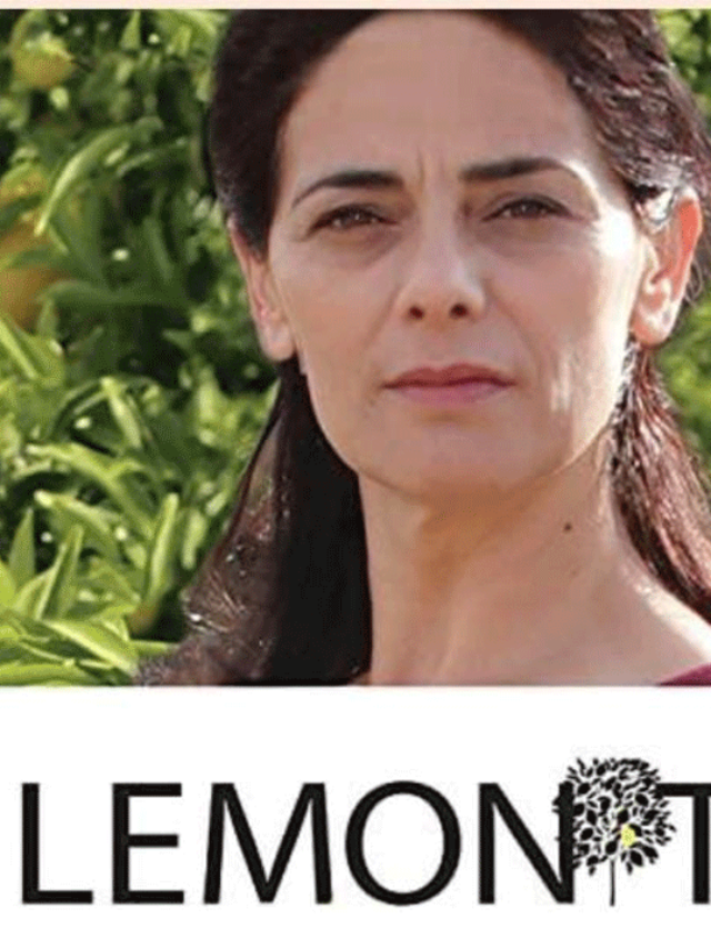 Film Lemon Tree | फिलिस्तीनी विधवा सलमा ज़िदान अपने नींबू के बाग में काम करती अंतर्राष्ट्रीय मूवी “लेमन ट्री” दून के लोगों को दिखाई गई