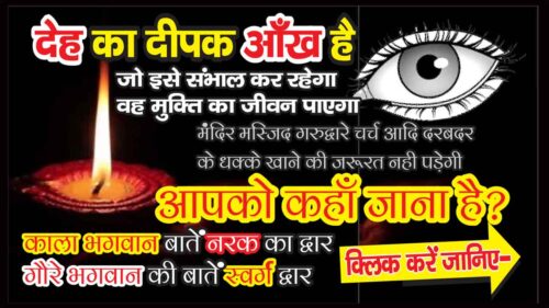 eyemakeup Eye makeup ,Deepak ,shorts ,Lamp ,Eye , वैश्विक निवेश सम्मेलन २०२३, Global Investment Summit २०२३ ,global investment summit 2023 , global investors summit 2023 fake , global investors summit 2023 food , global investors summit 2023 live , global investors summit 2023 facts , global investors summit 2023 fight , global investors summit 2023 funny , global investment summit 2023 vizag , global investors summit 2023 launch , ap global investors summit 2023 food , global investment summit 2023 indore , global investors summit 2023 kya hai , global investors summit 2023 lucknow , global investment summit 2023 lucknow , global investors summit 2023 location , global investors summit 2023 food fight , global investors summit 2023 full video , global investment summit 2023 vizag live , up global investors summit 2023 zee news , global investors summit 2023 fake or real , 