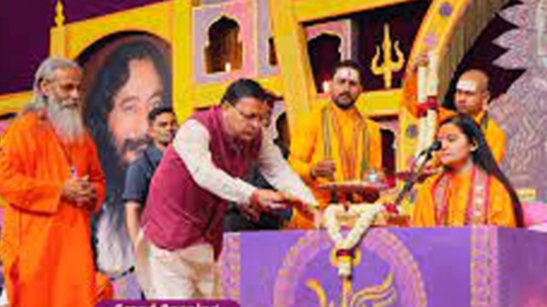 Divya jyoti jagrati sansthan Dehradun, divya jyoti jagriti sansthan, divya jyoti, dhyan kyun karein, djjs motivational speech, brahmgyan meditation, djjs satsang pravachan, pravachan ashutosh maharaj, ashutosh maharaj death mystery, sadhvi tapeshwari bharti satsang, deepak bharti pravachan, ashutosh maharaj pravachan, ashutosh maharaj ji in samadhi, ashutosh maharaj ji pravachan, totalbhakti, sunday satsang, djjs pravachan, bhakti ki vashtvik paribhasha kya hai, why do meditation, shradha karm, bihar ka shradha karm, shradh karm kya hai, shradha kyu karain, shradh karm vidhi, shradh paksha, shradh kyu karte hai, shraddha kaise karte hai, shradh, shraddh kab kare, kab karte hai shraddh, hindu dharm me shraddha, madhesh ka shraddh karm, kaun karte hai shraddha, shraddh kaise kare, shradh paksha 2023, uttarkhand shradh, shradha vidhi, dharmik katha, radha krishna, shradhanjali, gadadhar, shraddh karm kaun kaun kar sakta hai, shradh kaise karein, Dhyana Yog Divya Jyoti Jagrati Sansthan Dehradun ,